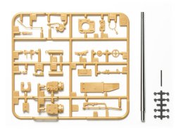 German Jagdpanzer IV /70(V) Lang Metal Gun Barrel Set 1/35
