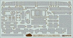 Zimmerit Coating Sheet for Panzer IV Ausf.H 1/48 Tamiya