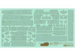 Zimmerit Coating Sheet for Elefant 1/48