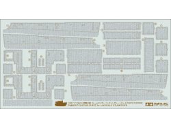 Zimmerit Coating Sheet for Sturmtiger 1/48