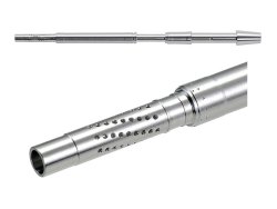 Japan Ground Self Defense Force Type 16 MCV Metal Gun Barrel 1/35