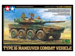 Japan Ground Self Defense Force Type 16 Maneuver Combat Vehicle 1/48