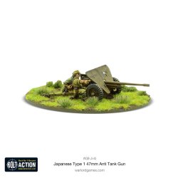 Japanese Type 1 47mm Anti Tank Gun