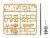 German Jagdpanzer IV /70(V) Lang Metal Gun Barrel Set 1/35