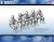 US Infantry - Seating (Set 1) 28mm Rubicon Models