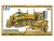 Kettenkraftrad w/Infantry Cart & Goliath Demolition Vehicle 1/48