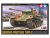 German Panther Type G 1/48