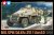 Mtl.SPW. Sd.Kfz. 251/1 Ausf.D 1/48