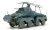 8-Wheeled Heavy Armored Car Sd.Kfz.232 1/48 Tamiya