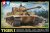 German Tiger I Late Production 1/48
