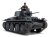 German Panzerkampfwagen 38(t) Ausf.E/F 1/48 Tamiya