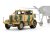 German Heavy Tractor SS-100 1/48 Tamiya