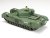 British Tank Churchill Mk.VII Crocodile 1/48 Tamiya