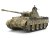 German Tank Panther Ausf.D 1/48 Tamiya