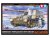 German Self-Propelled Heavy Anti-Tank Gun Nashorn 1/48