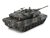 German Main Battle Tank Leopard 2 A7V 1/48 Tamiya