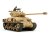 Israeli Tank M51 1/35 Tamiya