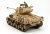 Israeli Tank M51 Tamiya