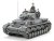German Tank Panzerkampfwagen IV Ausf.F 1/35 Tamiya