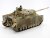 German Panzer IV/70(A) 1/35 Tamiya