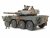 Japan Ground Self Defense Force Type 16 Mobile Combat Vehicle C5 with Winch 1/35 Tamiya