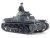 German Tank Panzerkampfwagen I Ausf.B. 1/35 Tamiya
