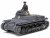 German Tank Panzerkampfwagen I Ausf.B. 1:35 Tamiya