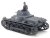 German Tank Panzerkampfwagen I Ausf.B. 1/35 Tamiya
