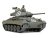 U.S. Light Tank M24 Chaffee European Theater 1/35 Tamiya