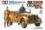 37014 Italian/German 508CM Coloniale Staff Car( Re-Release - Limited Edition) 1/35 Tamiya