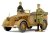 Italian/German 508CM Coloniale Staff Car( Re-Release - Limited Edition) 1/35 Tamiya