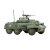 Stars and Stripes US Army Starter Army 28mm