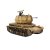 405112010 German Flakpanzer IV Ostwind 28mm Bolt Action Warlord Games