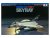 Douglas F4D-1 Skyray™ 1/72
