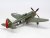 Republic P-47D Thunderbolt® Razorback 1/72 Tamiya