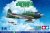 Mitsubishi A6M3/3a Zero Fighter Model 22 (Zeke) 1/72