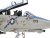 Grumman® F-14D Tomcat™ 1/72 Tamiya