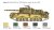 6759 Semovente M42 da 75/34 Upgraded Edition 1/35 Italeri