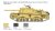 6759 Semovente M42 da 75/34 Upgraded Edition 1:35 Italeri
