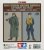 89641 Machine Gunner & Ace Pilot (New tool 2005 currently not in production) 1/35 Tamiya