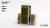 G12-DG Dry Green XL 12mm - Wild-XL GamersGrass