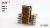 GG12-DT Dry Tuft XL 12mm - Wild-XL GamersGrass