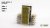 GG12-LG Light Green XL 12mm - Wild-XL GamersGrass