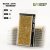 GG2-BEI Beige 2mm - Wild GamersGrass