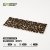 Burned 2mm - Wild GamersGrass
