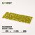 Moss 2mm - Wild GamersGrass