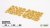Beige 4mm - Wild