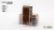 GGK-B Spikey Brown 12mm GamersGrass