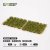 Dark Green Shrubs - Wild GamersGrass