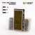 GGTT-DG Dry Green (2mm) - Tiny GamersGrass